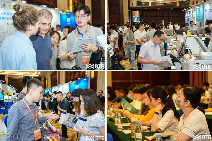 OD电竞2023展会