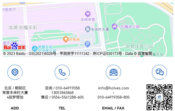 北京OD电竞公司地址