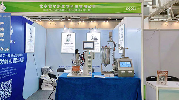 OD电竞展台 OD电竞展台