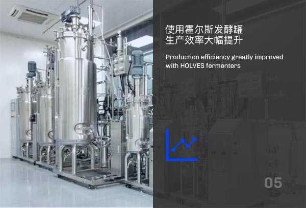 OD电竞发酵罐提升生产效率 OD电竞发酵罐提升生产效率
