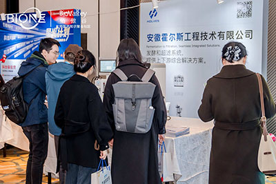 OD电竞展位图3 OD电竞展位图3